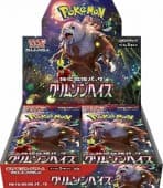 Pokémon Cards Crimson Haze Japan (30 ct.)
