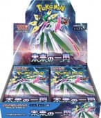 Pokémon Cards Future Flash Japan (30 ct.)