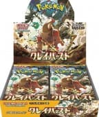 Pokémon Cards Clay Burst Japan (30 ct.)