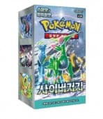 Pokémon Cards Cyber Judge Boo. KOREAN 30 ct.