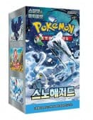 Pokémon Cards Triplet Beat KOREAN 30 ct.