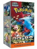 Pokémon Cards Ancient Roar KOREAN 30 ct.