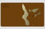 Pokémon Foil Playmat - Eevee/Evoli