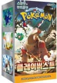 Pokémon Cards Clay Burst KOREAN 30 ct.