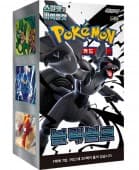 Pokémon Cards Black Bolt Booster KOREAN (20 ct.)