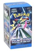 Pokémon Cards Future Flash KOREAN 30 ct.
