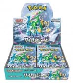Pokémon Cards SCVI Cyber Judge Japan (30 ct.)