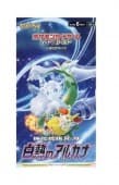 Pokémon Cards SWSH Incandescent Arcana JAP(20 ct.)
