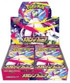 Pokémon Cards Mega-Symphonia Japan (30 ct.)