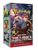 Pokémon Cards Crimson Haze Booster KOREAN