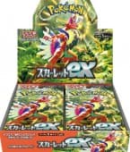 Pokémon Cards Scarlet EX Japan (30 ct.)