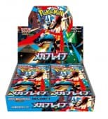 Pokémon Cards Mega Brave Booster KOREAN