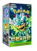 Pokémon Cards Mask of Change KOREAN 30 ct.