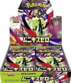 Pokémon Cards Nihil Zero Japan (30 ct.)
